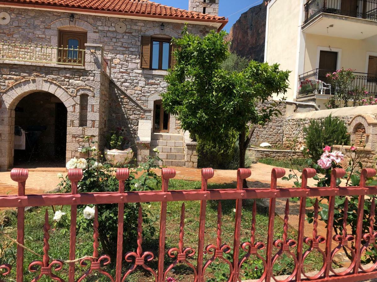 Holiday home Haus Kleopatra